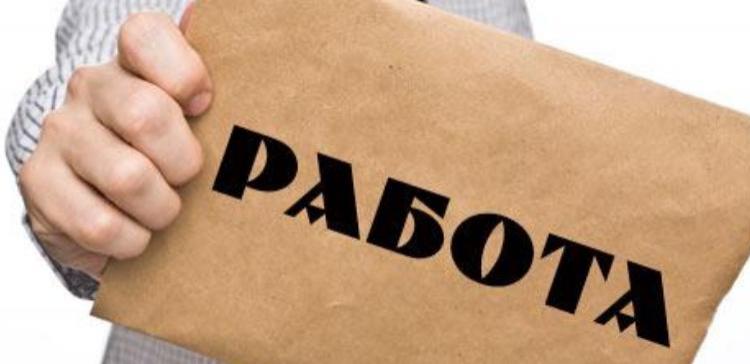 В Татарстане зарегистрировали рекордно низкий уровень безработицы