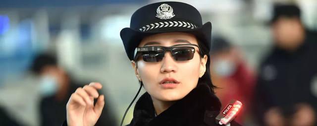 В Китае полиция использует очки с функцией распознавания лиц