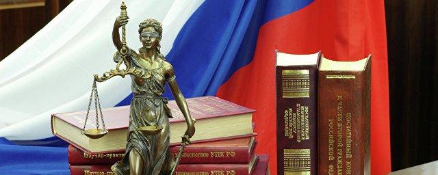Жителя Подмосковья осудили на два года за избиение врача