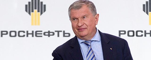 Сечин доложил Путину о завершении приватизации 19,5% акций «Роснефти»