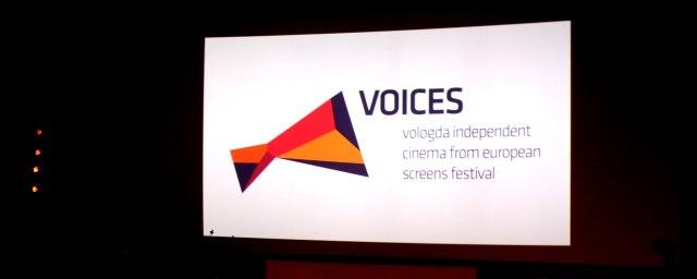 Вологодский кинофестиваль VOICES будет проходить и в Санкт-Петербурге