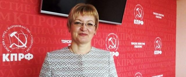Наталья Барышникова стала кандидатом от КПРФ в томские губернаторы