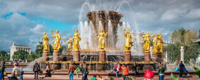 В Москве отреставрировали фонтаны на территории ВДНХ