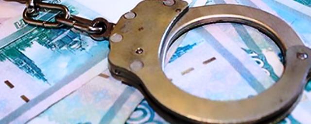 В Курской области на 2,5 года осуждена сотрудница Сбербанка
