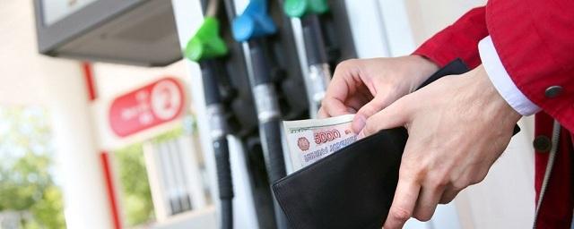 Минфин РФ прогнозирует рост цен на топливо при высоких акцизах