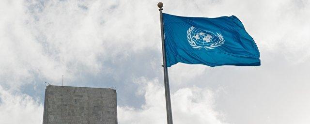 Украина внесла в ООН проект более «жесткой» резолюции по Крыму