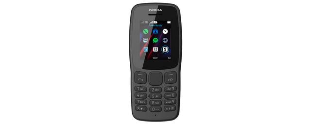 HMD Global выпустил телефон Nokia 106 всего за 1 500 рублей