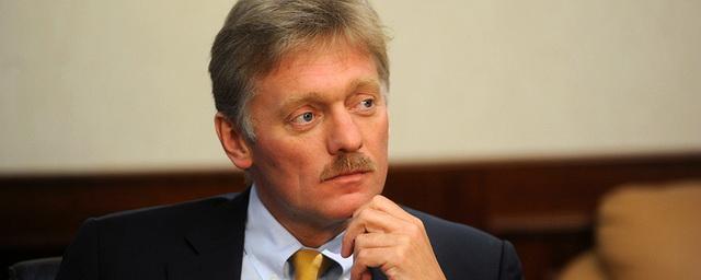 Обвинения РФ во взломе почты Демпартии США Песков назвал абсурдом