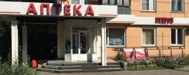 В Красноярске не прошли проверку шесть аптек