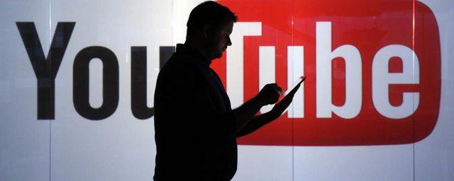 YouTube набирает участников программы Heroes