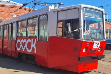 В Омске на маршруты выйдут брендированные трамваи