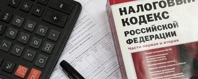 Компания из Нижнего Новгорода вернула налоги, от которых уклонялась