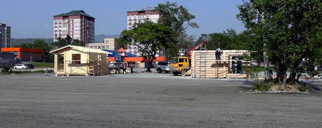 В Южно-Сахалинске заработает новая площадка для ярмарки