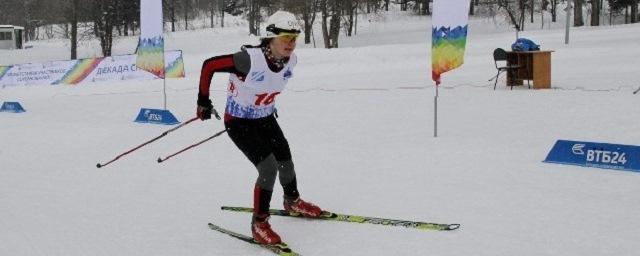 В Южно-Сахалинске состоялось открытие первенства ДФО по лыжным гонкам