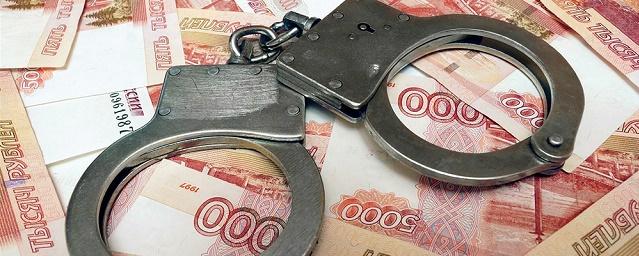 В Саратове за взятки экс-чиновницу оштрафовали на 1 млн рублей