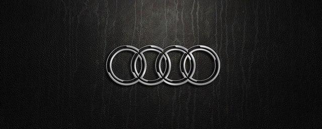 Audi решила возродить бренд Horch