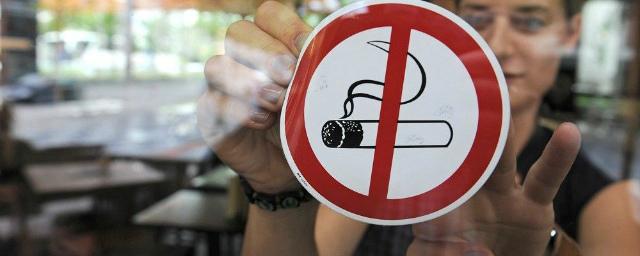 День без сигарет предложил устроить в России Минздрав