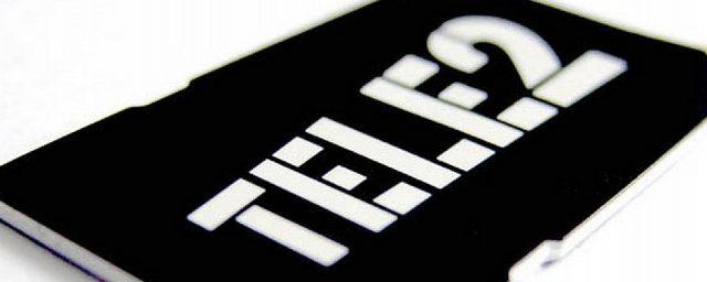 ФАС обязала Tele2 устранить национальный роуминг до кона мая