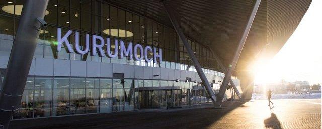 Самарский аэропорт Курумоч получит имя Сергея Королева