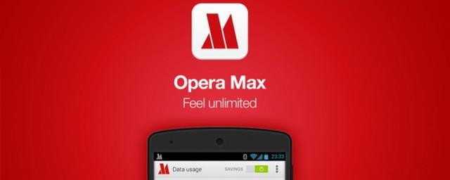 Из Google Play удалили приложение Opera Max
