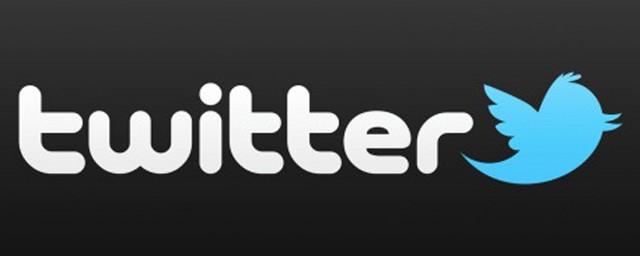 Twitter исключит ники пользователей и файлы из лимита символов