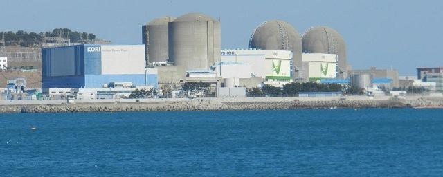 В Южной Корее остановлена работа одного реактора  на АЭС «Кори»