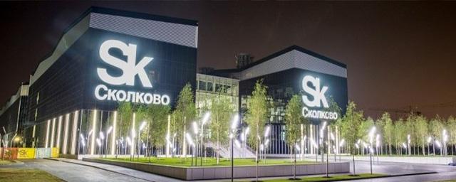 Южнокорейская клиника откроет свой филиал в «Сколково»