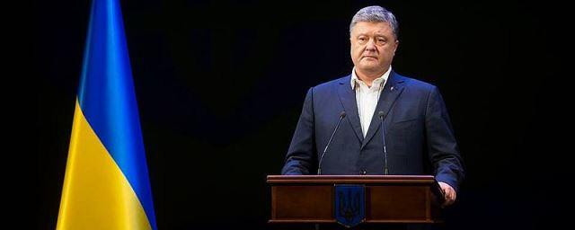 Порошенко одобрил закон о реинтеграции Донбасса