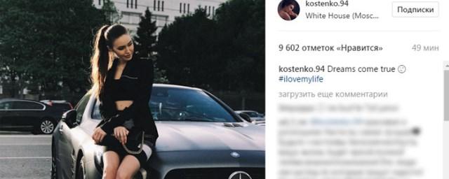 Экс-муж Бузовой Тарасов подарил новой девушке дорогое авто