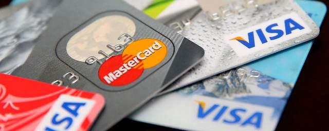7 видов мошенничества с банковскими картами, способы защиты