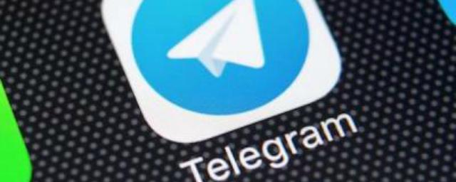 Пользователи Telegram: Администраторы мессенджера читают наши сообщения