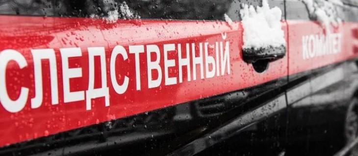 В Челябинской области найдено тело восьмиклассника