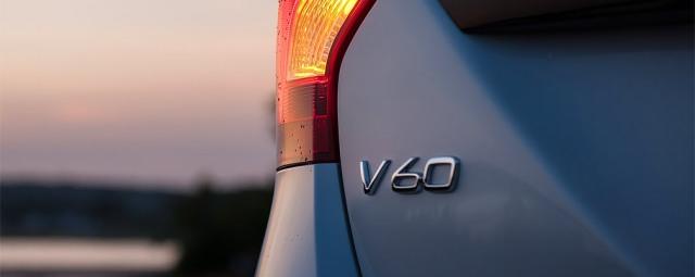Volvo анонсировала презентацию универсала V60 нового поколения