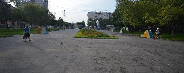 В Хабаровске капитально отремонтируют площадь имени Василия Блюхера