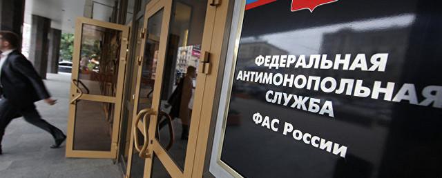 Нижегородский «Металлинвестбанк» оштрафован на 300 тысяч рублей
