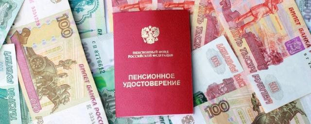 Работница Пенсионного фонда в Омской области похитила 400 тысяч рублей