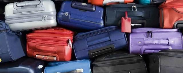 Российская разработка поможет отслеживать перемещение багажа