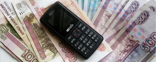 В Ивановской области участились случаи телефонных мошенничеств