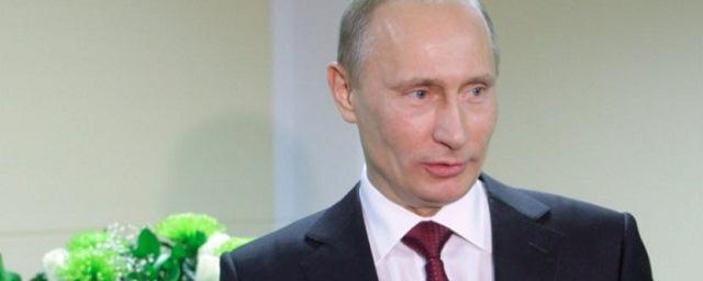 Путин поздравил россиянок с 8 Марта стихами Бальмонта