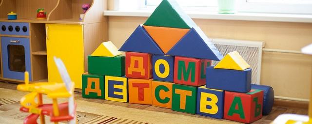 В Тамбовской области до 2020 года построят девять детсадов