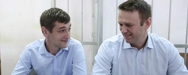 ЕСПЧ обязал Россию выплатить братьям Навальным более €80 тысяч