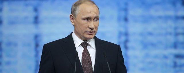 Путин рекомендовал Центробанку снизить ставки по кредитам регионам