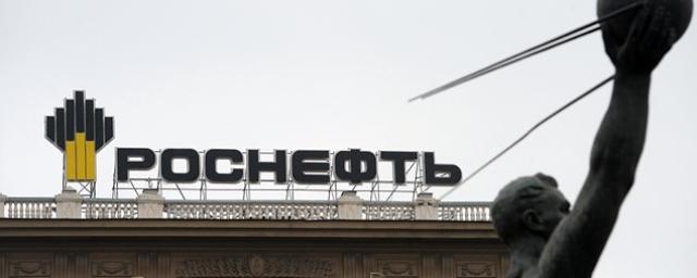 В «Роснефти» не согласны со штрафом ExxonMobil за нарушение санкций