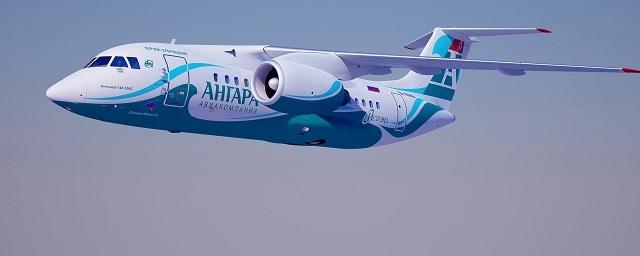 Новый авиарейс до Алматы запустит в июне авиакомпания «Ангара»