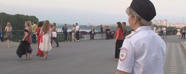 В Кузбассе 1600 полицейских обеспечат порядок на выпускных