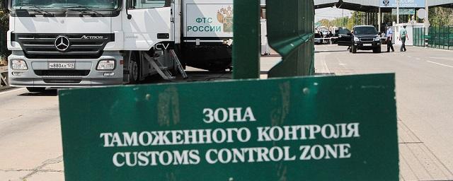 Украина закрыла два КПП на границе с Крымом
