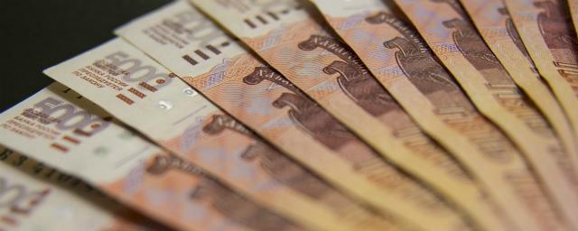 В Омскую область поступит 7,4 млрд рублей дотаций