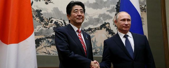 Япония намерена решить вопрос принадлежности всех южных Курил