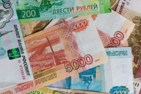 Доверчивая жительница Амурской области отдала мошенникам около 4,5 млн рублей