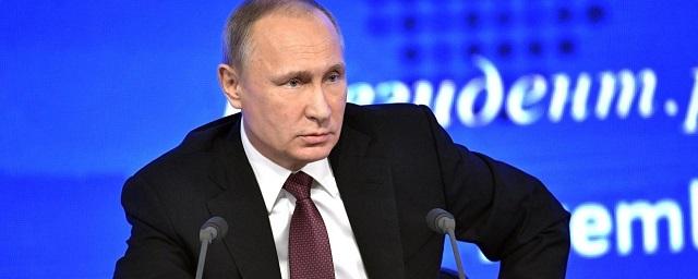 Путин: Мы постараемся избежать скачков цен на топливо в 2019 году
